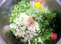 炸茼蒿丸子的做法图解4