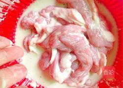 快速清洗小肠的做法图解1