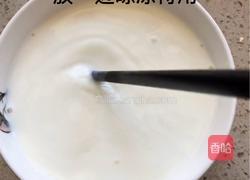 牛奶布丁的做法图解4