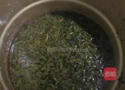 宁波家常青团的做法图解3