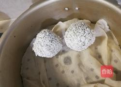 宁波家常青团的做法图解15