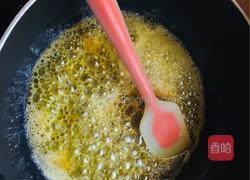 玫瑰牛轧糖的做法图解2