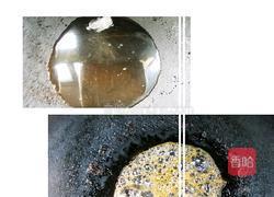 毛氏红烧肉的做法图解4