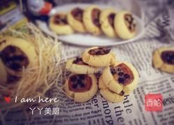 沙拉酱芝士曲奇饼的做法图解18