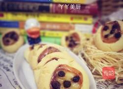 沙拉酱芝士曲奇饼的做法图解20