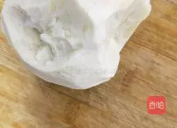 Illustration of how to make fried taro cake 1