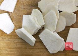 蒸芋头的做法图解3