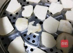 煎芋头饼的做法图解2