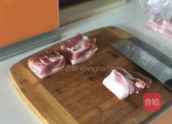 山西大烩菜的做法图解1