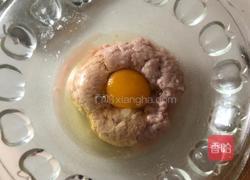 山西大烩菜的做法图解9