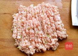 猪肉韭菜水饺的做法图解3