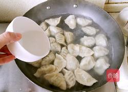 猪肉韭菜水饺的做法图解21