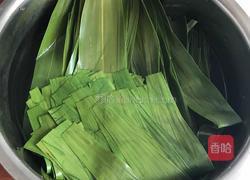 粽子的做法图解2