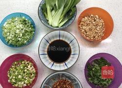 油泼扯面的做法图解2