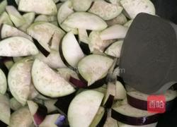 家常烧茄子的做法图解3