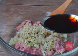 香菜丸子汤的做法图解7