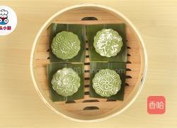 清明艾粄轻松做的做法图解5