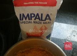 三色发糕的做法图解1