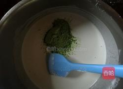 三色发糕的做法图解4