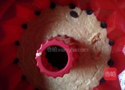 三色发糕的做法图解7