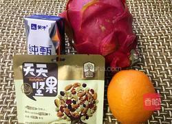 火龙果酸奶沙拉的做法图解1