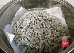 蒸构棒槌的做法图解5