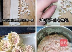 千张卷的做法图解2