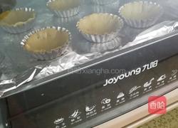 糖渍烤菠萝花的做法图解5