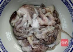 红烧八爪鱼的做法图解1