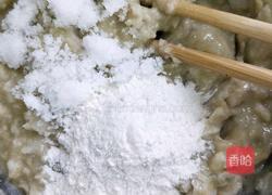 煎芋头饼的做法图解5