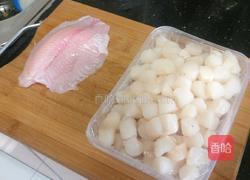 海鲜粥的做法图解3