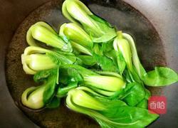 香菇油菜的做法图解2