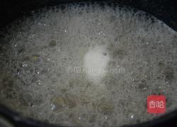 杂粮粥的做法图解3