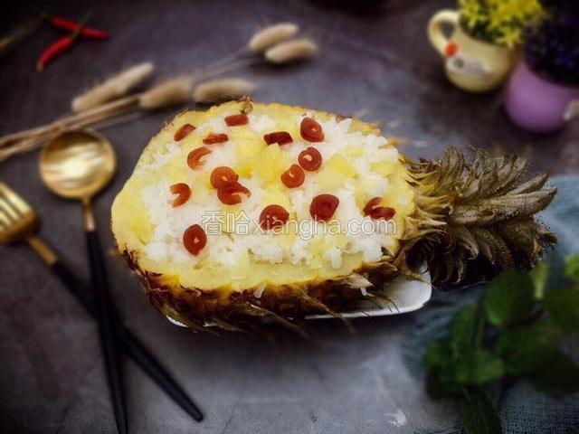 菠萝新吃法~果单皮糯米菠萝饭