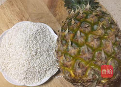 菠萝新吃法~果单皮糯米菠萝饭的做法图解1