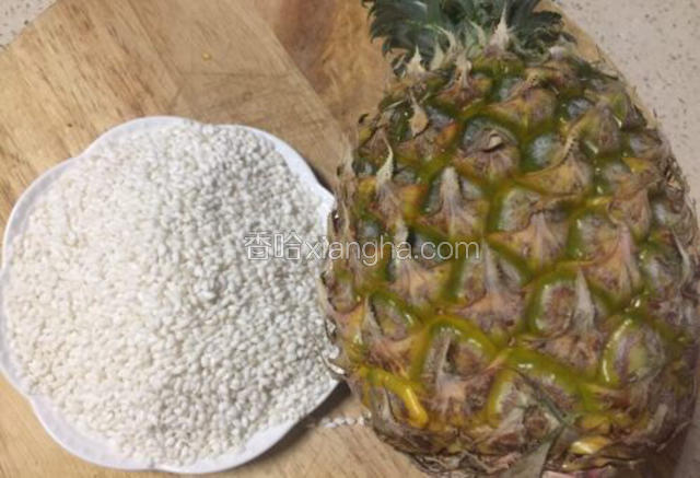 '准备所需食材