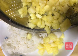 菠萝新吃法~果单皮糯米菠萝饭的做法图解9