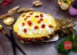 菠萝新吃法~果单皮糯米菠萝饭的做法图解14