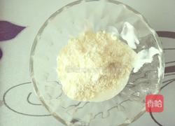 宝宝奶豆（12个月宝宝辅食）的做法图解2