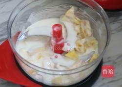 菠萝八宝饮的做法图解6