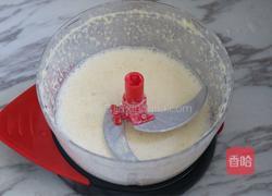 菠萝八宝饮的做法图解7