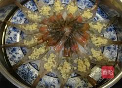 蒜蓉蒸虾的做法图解9