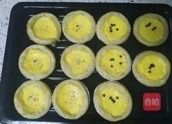 无淡奶油蛋挞的做法图解6