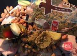 花生猪蹄的做法图解8