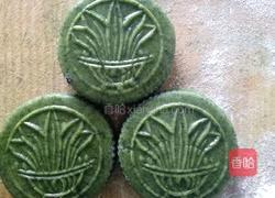 清明果子的做法图解10