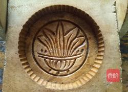 清明果子的做法图解8