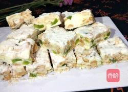 雪花酥(猕猴桃腰果花生米)的做法图解1