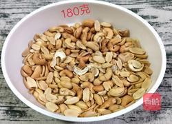 雪花酥(猕猴桃腰果花生米)的做法图解3