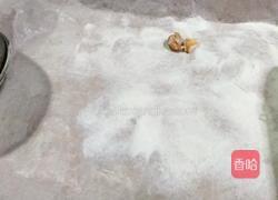 雪花酥(猕猴桃腰果花生米)的做法图解10