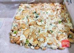 雪花酥(猕猴桃腰果花生米)的做法图解12